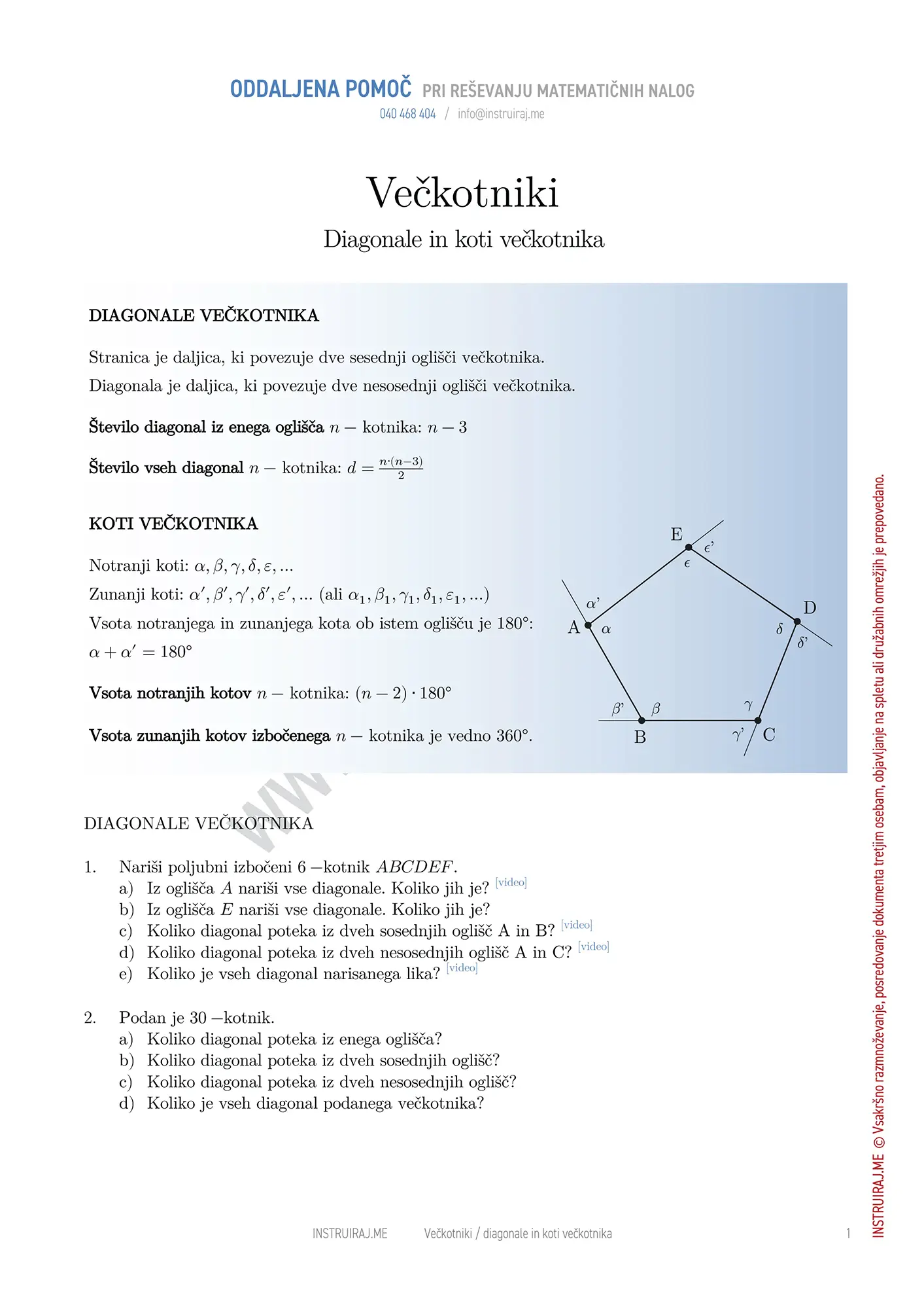 Diagonale in koti večkotnika